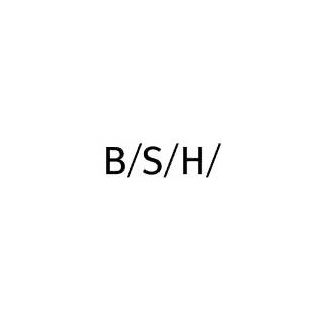 Fachberater/in Showroom (m/w/d) - Experte Kulinarik (80%)